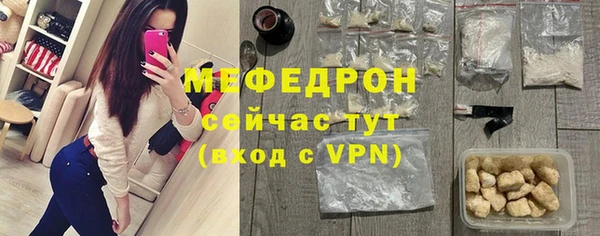 скорость mdpv Баксан